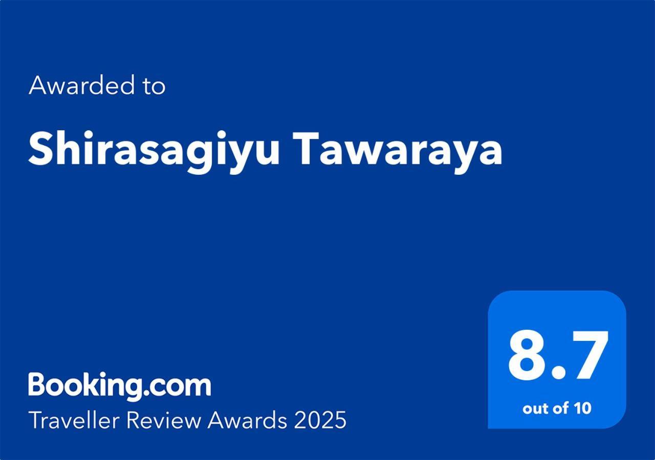 Shirasagiyu Tawaraya Hotel Kaga  Luaran gambar