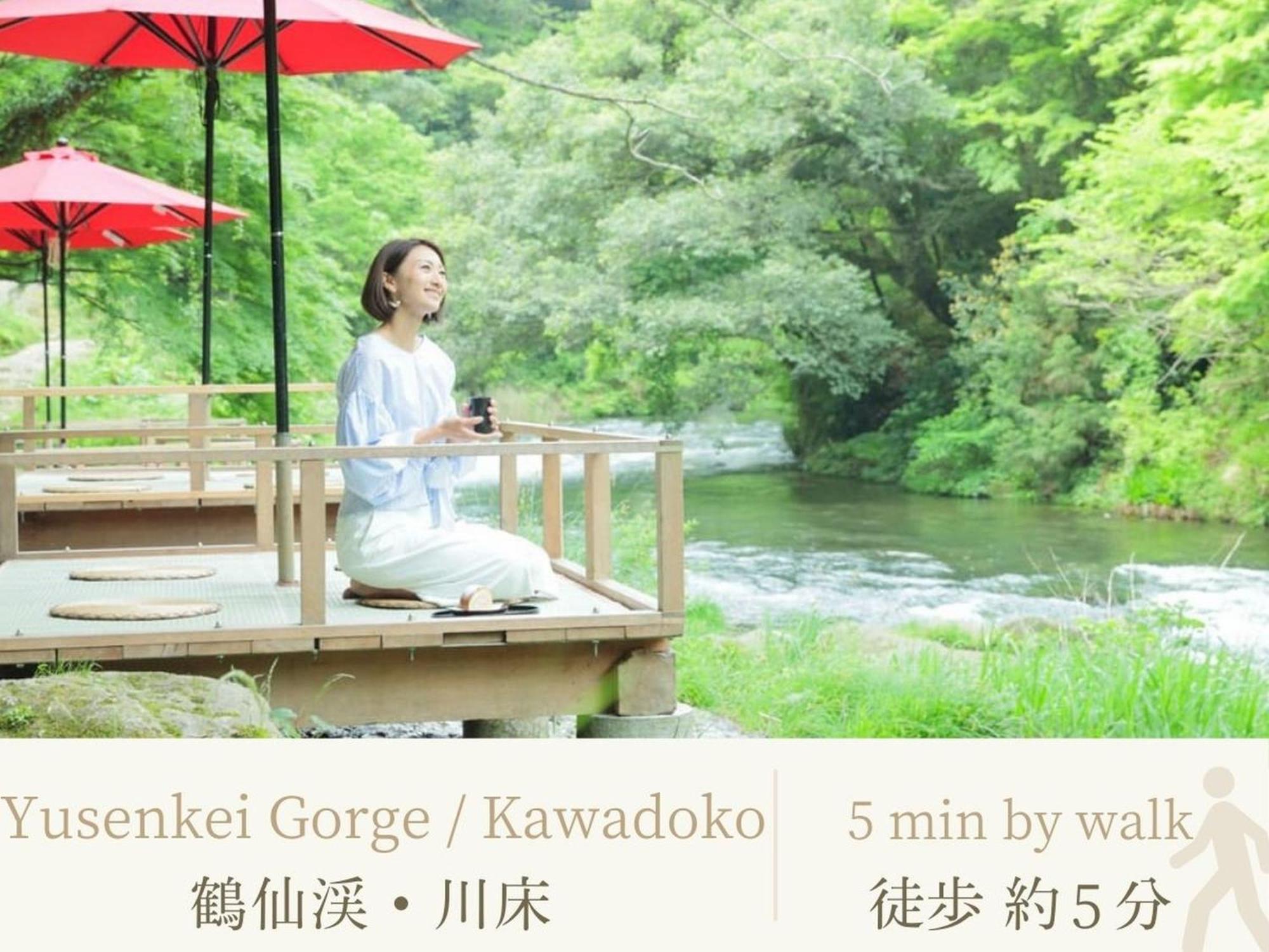 Shirasagiyu Tawaraya Hotel Kaga  Luaran gambar