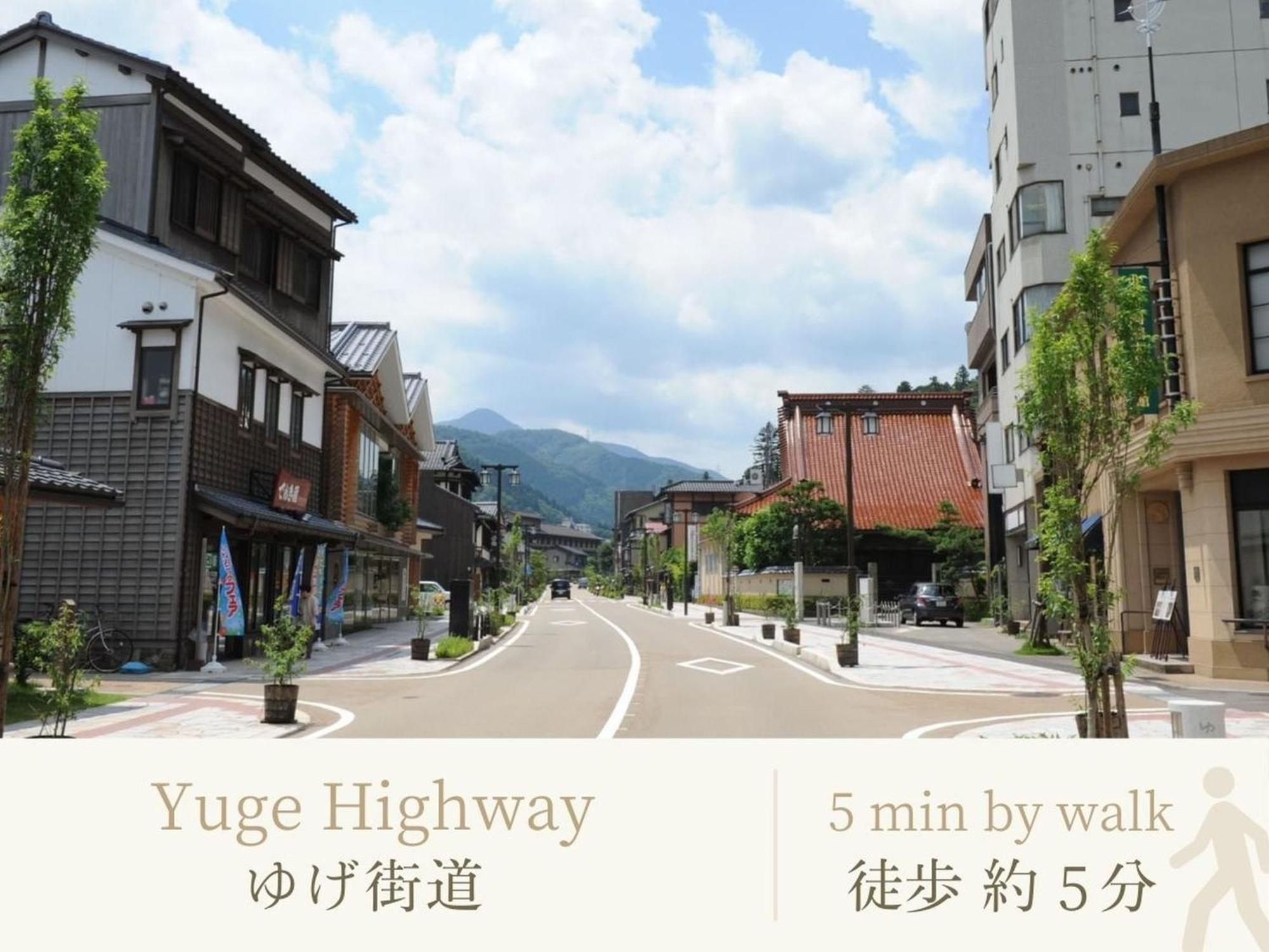 Shirasagiyu Tawaraya Hotel Kaga  Luaran gambar