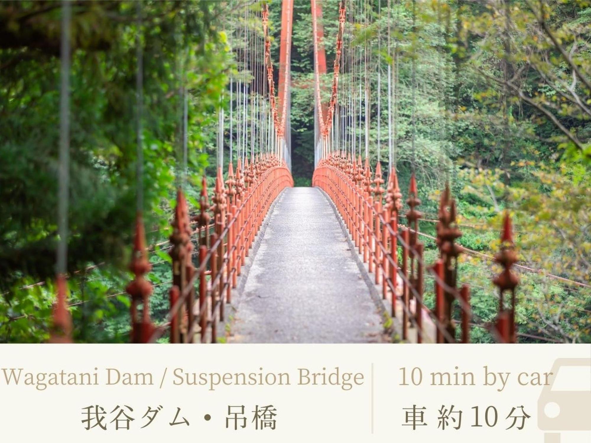 Shirasagiyu Tawaraya Hotel Kaga  Luaran gambar