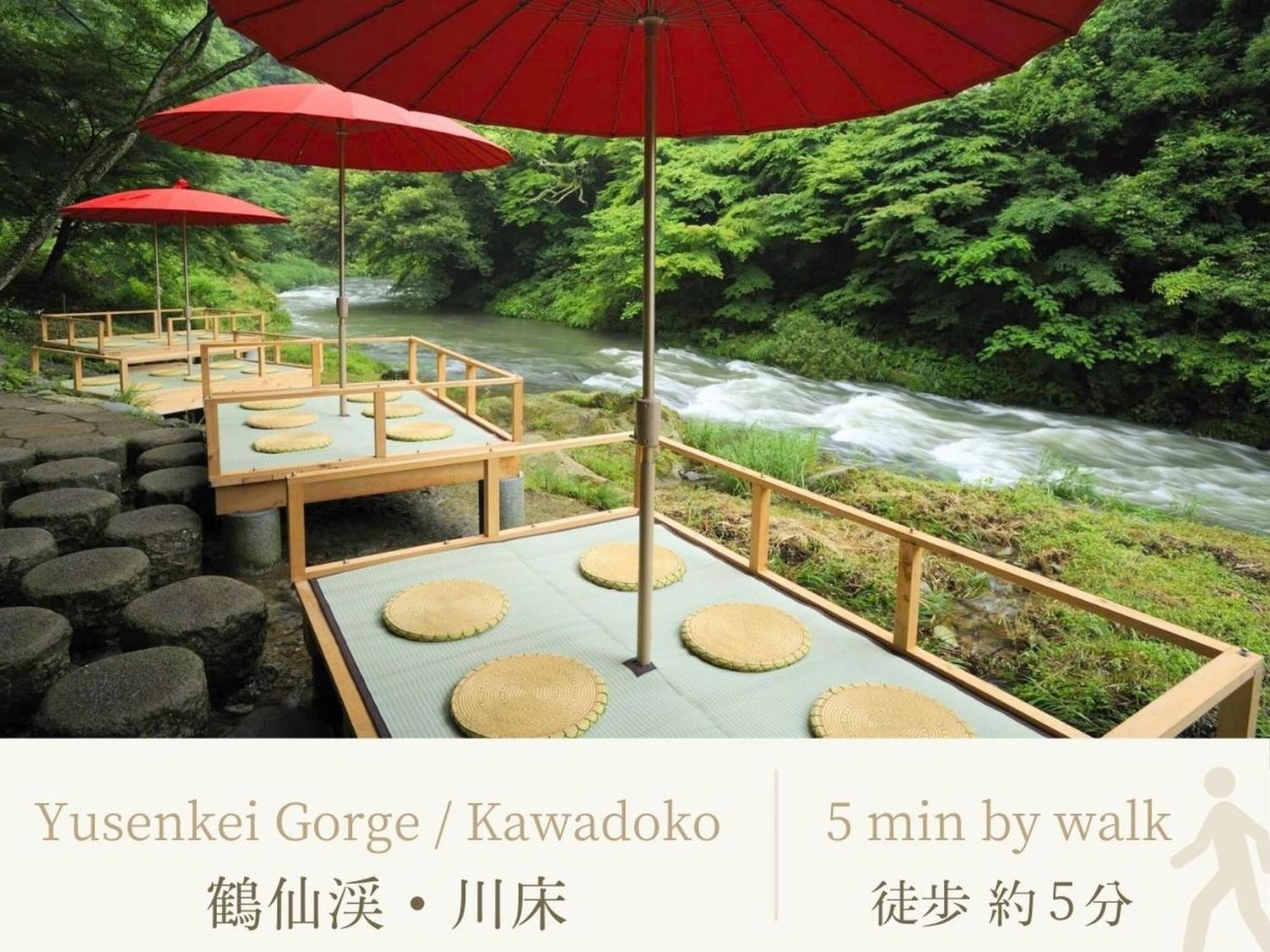 Shirasagiyu Tawaraya Hotel Kaga  Luaran gambar